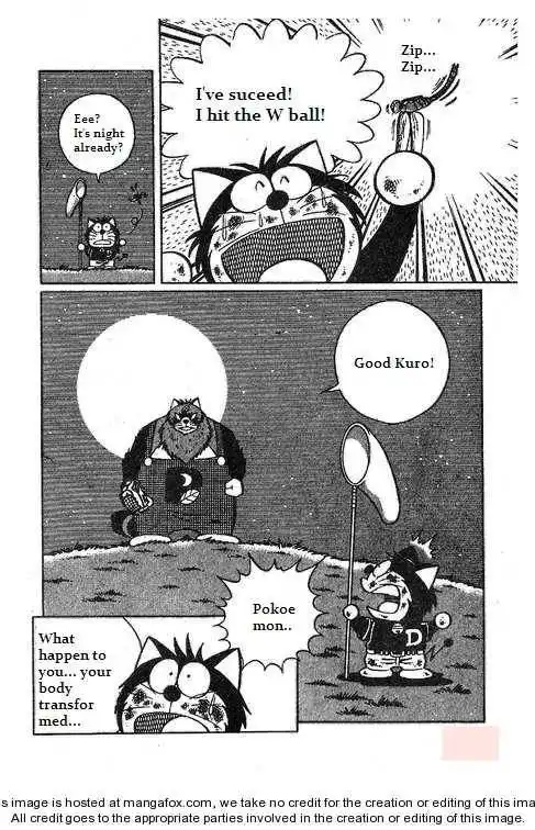 Dorabase: Doraemon Chouyakyuu Gaiden Chapter 15 25